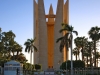 Египет. Асуан. Монумент египетско-советской дружбы (2)