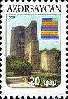 Stamp of Azerbaijan 857.jpg