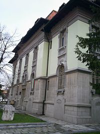 Silistra Museum.JPG