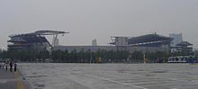 2008 Olympic Sports Centre.JPG