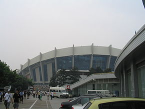 Shanghai stadium.jpg