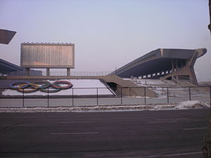 Стадион Теси.JPG
