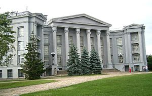 Национальный музей истории Украины (2005 год).
