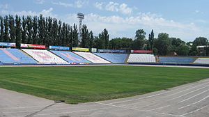 Zirka Stadium.jpg
