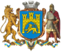 Герб Львова