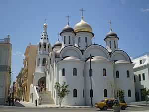 Казанский собор с восточной стороны