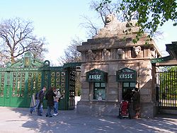Берлинский зоопарк. Главный вход