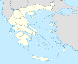 Эпидавр (Арголидский полуостров) (Греция)