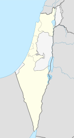 Эйн-Бокек (Израиль)