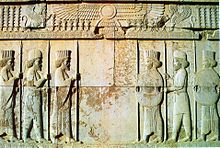 Persepolis The Persian Soldiers.jpg