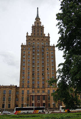 Latvian Academy of Sciences (building).jpg