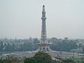 July 9 2005 - Minar-e-Pakistan panoramic.jpg