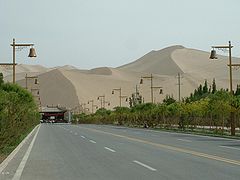Sand dunes (1).jpg