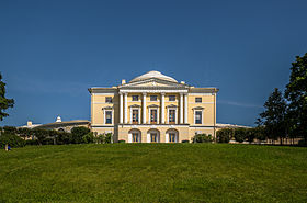 Павловск (музей-заповедник)