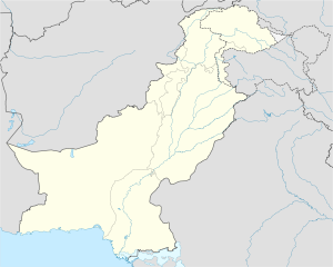 Скарду (Пакистан)