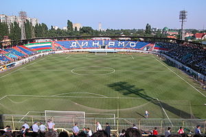 Stadium Dinamo Makhachkala.jpg