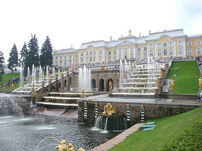 Palace-fountains-p1030868.jpg
