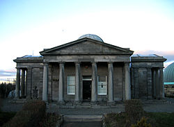 Здание обсерватории