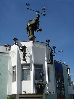 Theatre Durov.JPG