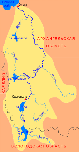 Бассейн реки Онеги