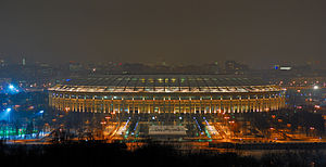 Grand Sports Arena of Luzhniki Stadium.jpg