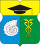 Coat of Arms of Akademichesky (municipality in Moscow).png