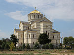 St Vladimir Chersonesos 2012 G6.jpg