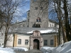 Замок Ринберг (Schloss Ringberg) Вход