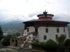 Бутан. Национальный музей Паро