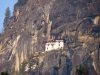 Бутан. Такцанг-лакханг -2