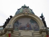 Чехия. Прага. Общественный дом (фрагмент фасада)