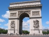 Париж. Триумфальная арка (1)
