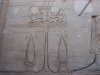 Египет. Ком-Омбо. Храм Хора и Собека (фргмент интерьера)