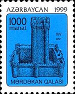 Stamps of Azerbaijan, 1999-537.jpg