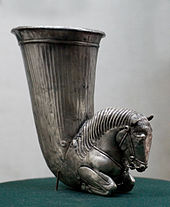 AchaemenidGoblet02.jpg