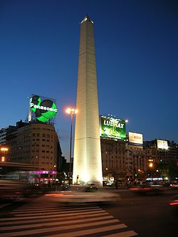 Obelisk at night.JPG