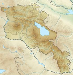 Айгрлич (Армения)