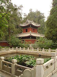 BeijingBotanical2.jpg