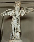 Ganymede Leochares Vatican Inv2445.jpg