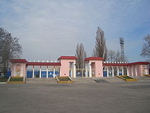 Donetsk Metalurh Stadium 2.jpg