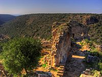 Monfort Castle, Upper Galilee.jpg