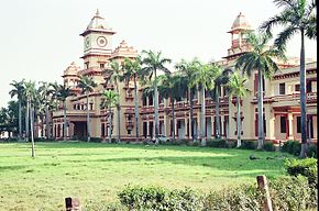 Electrical Engg Deptt IT-BHU.JPG