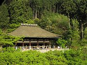 Kiyomizu-dera green hills.jpg