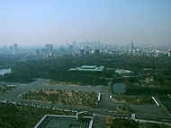 Imperial Palace Tokyo Central View.JPG