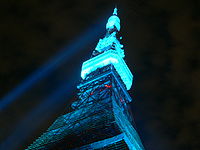 BlueTokyoTower.JPG