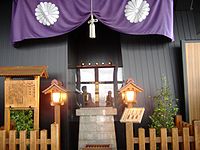 Tokyo Tower Shrine.jpg