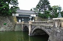 Tokyo Imperial Palace seimon.jpg