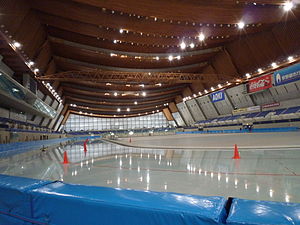 M-wave rink.JPG