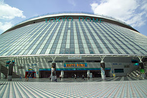 TokyoDome8946.jpg