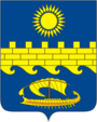 Герб